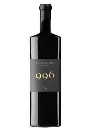 Vidbertus 996 2015