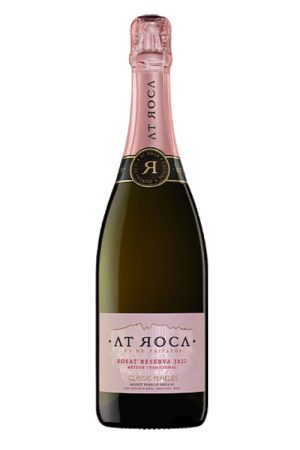 rosat-reserva-2023
